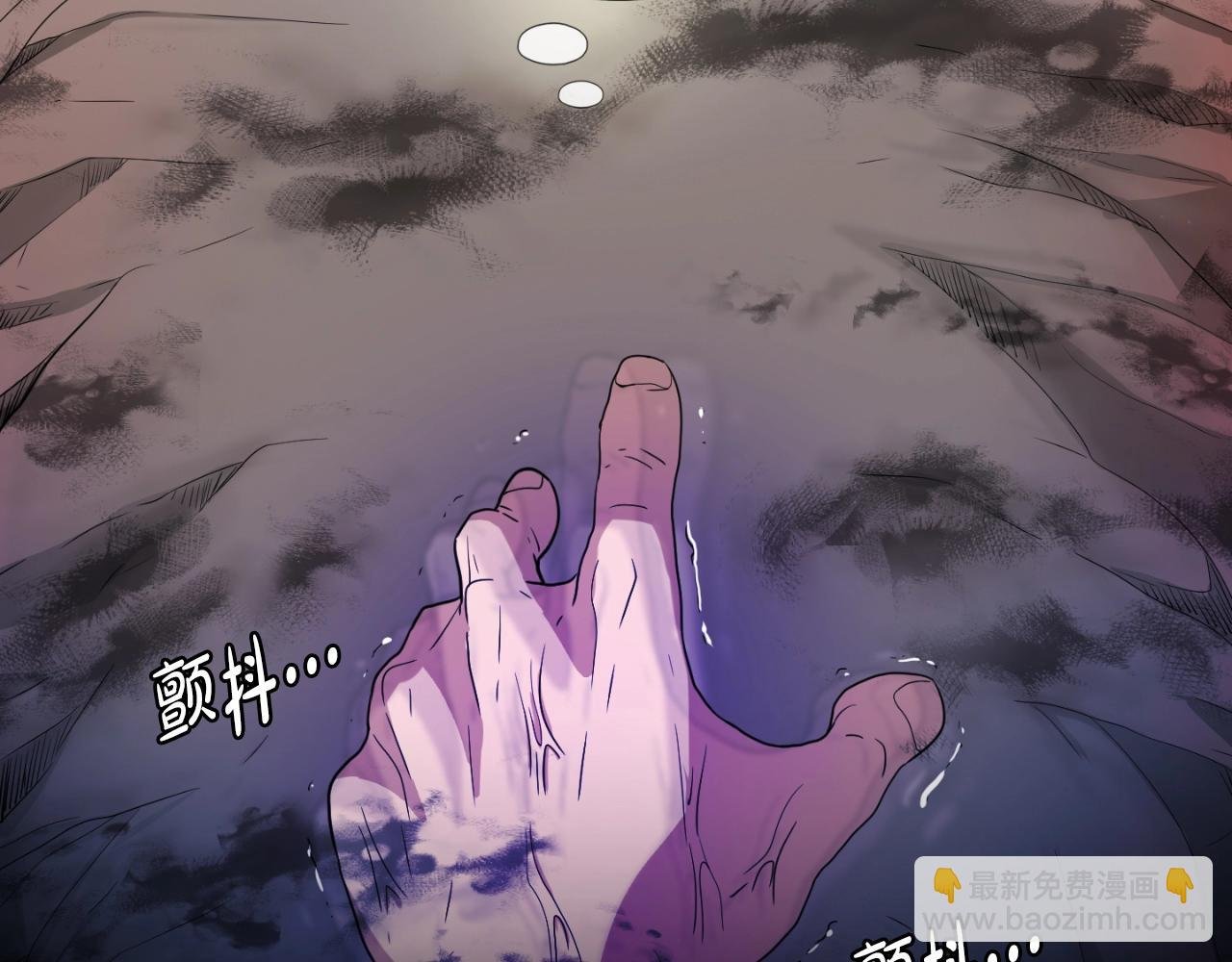 第1话 s级猎人计划