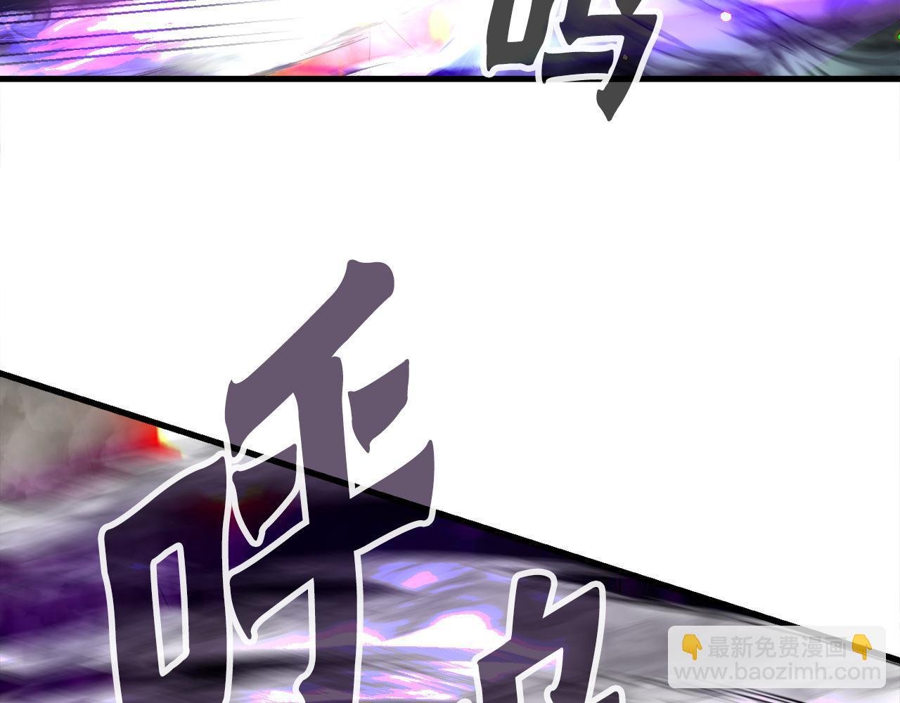 第10话 最强武具