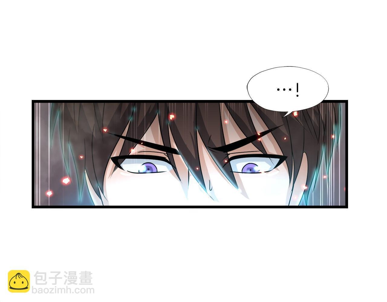 第10话 最强武具