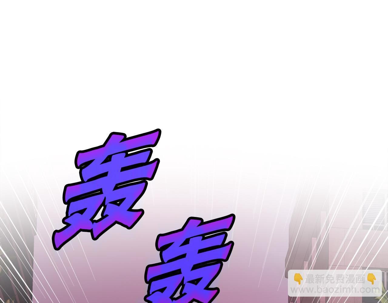 第12话 地下城爆发事件