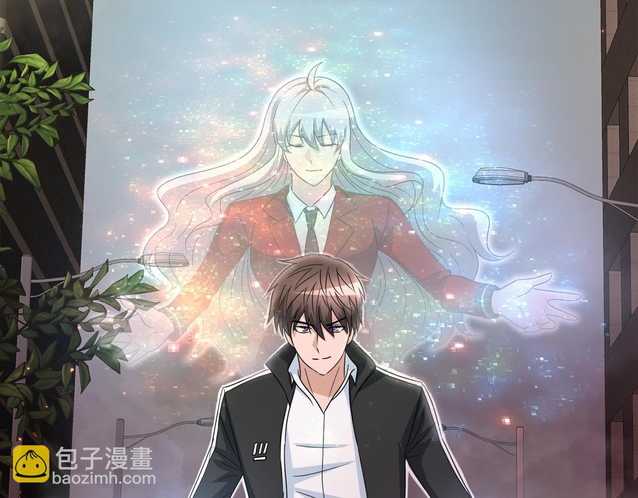 第13话 工会测试