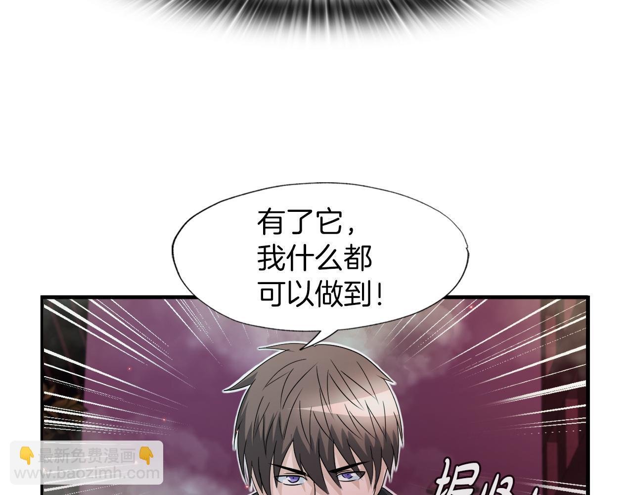 第13话 工会测试