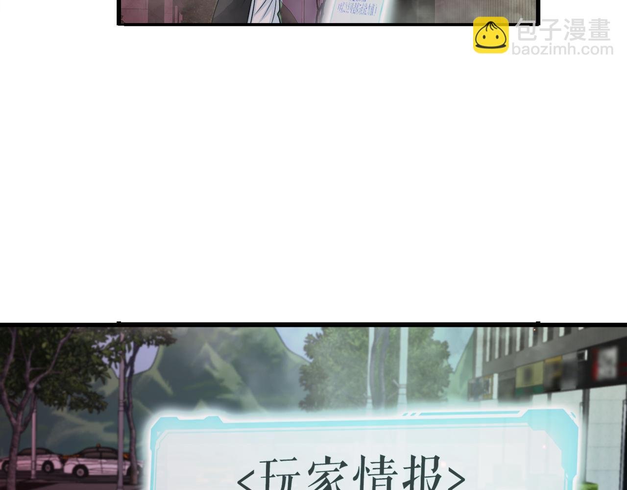 第13话 工会测试