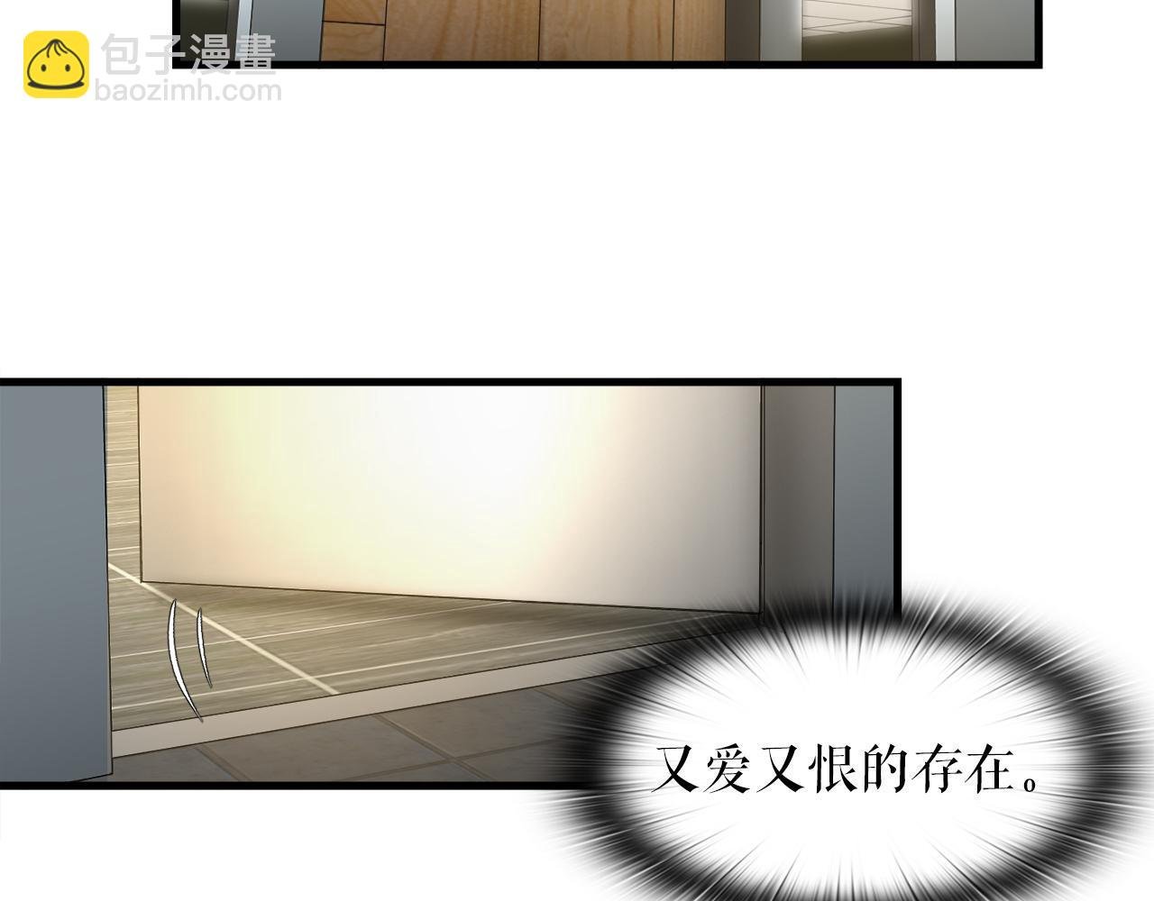 第13话 工会测试