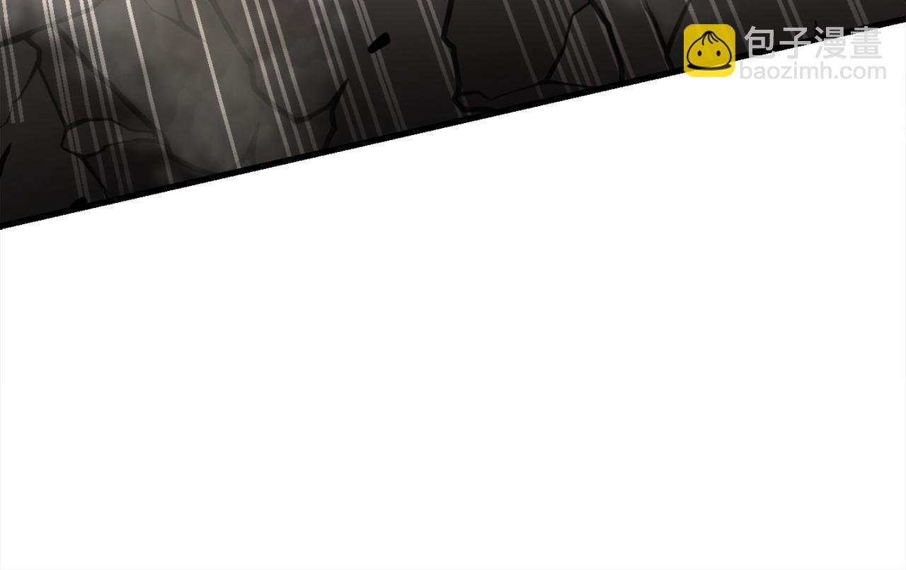 第14话 吞噬成长