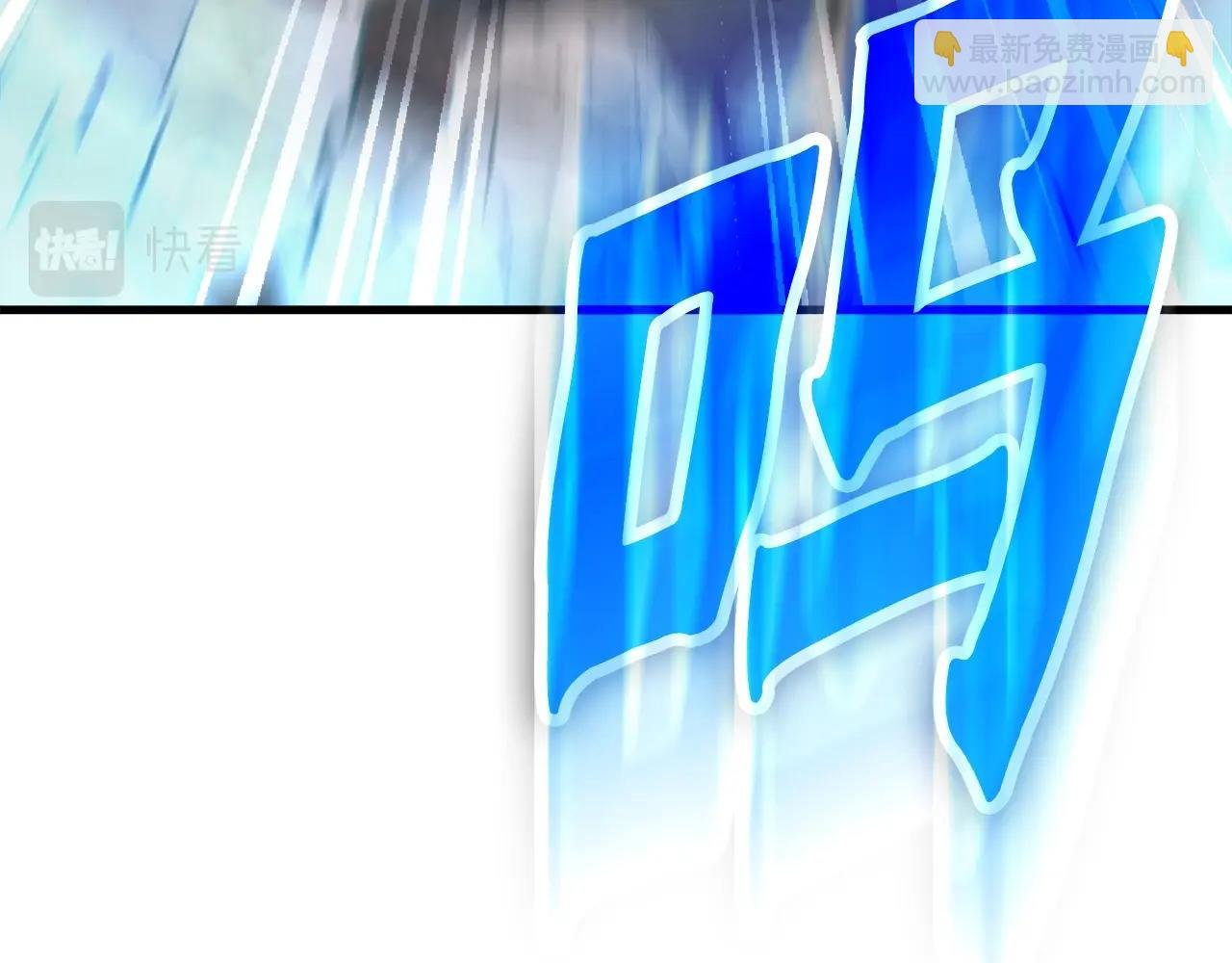 第14话 吞噬成长