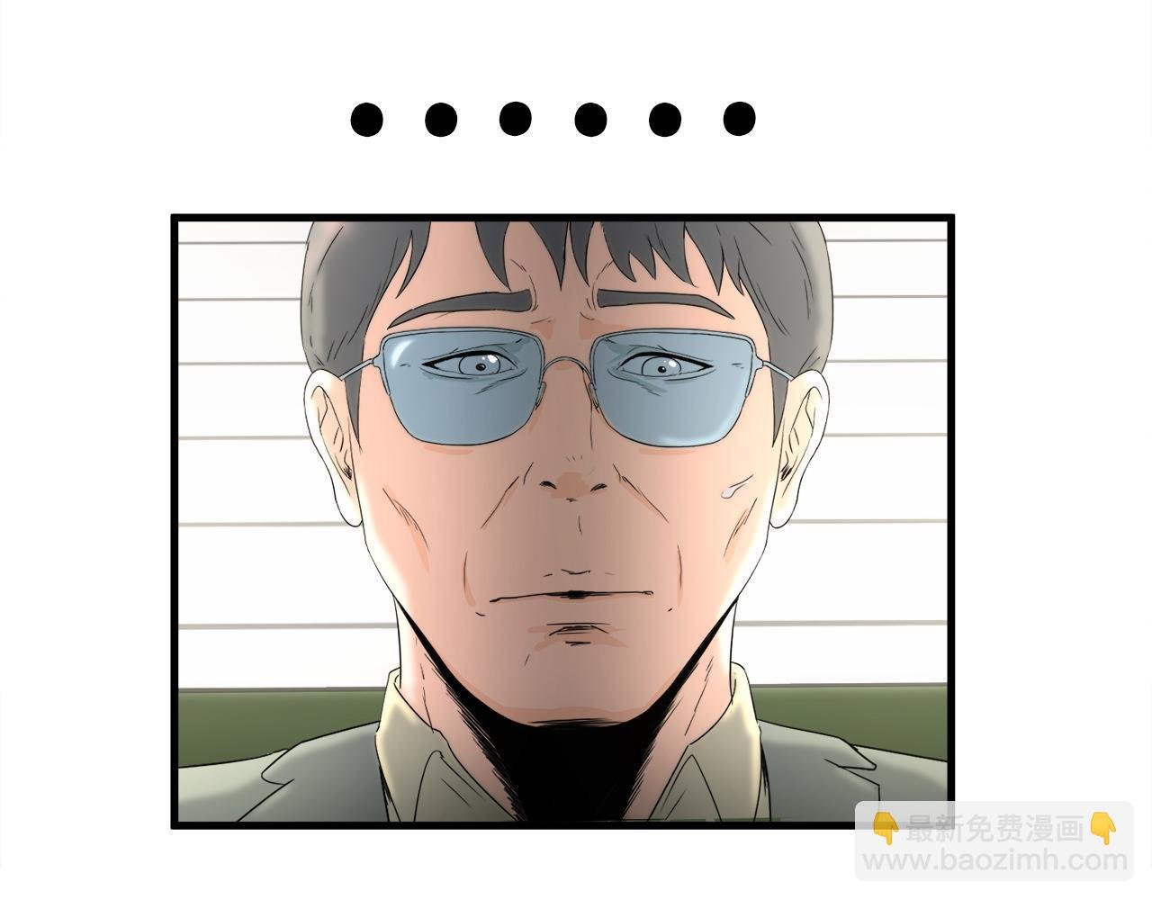第15话 拙劣的剧本
