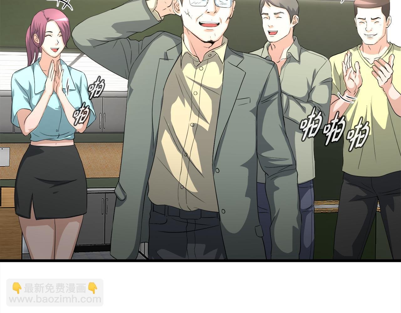 第15话 拙劣的剧本