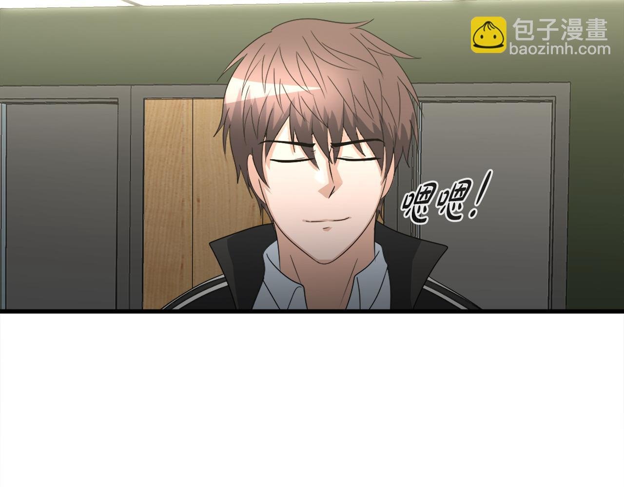 第15话 拙劣的剧本