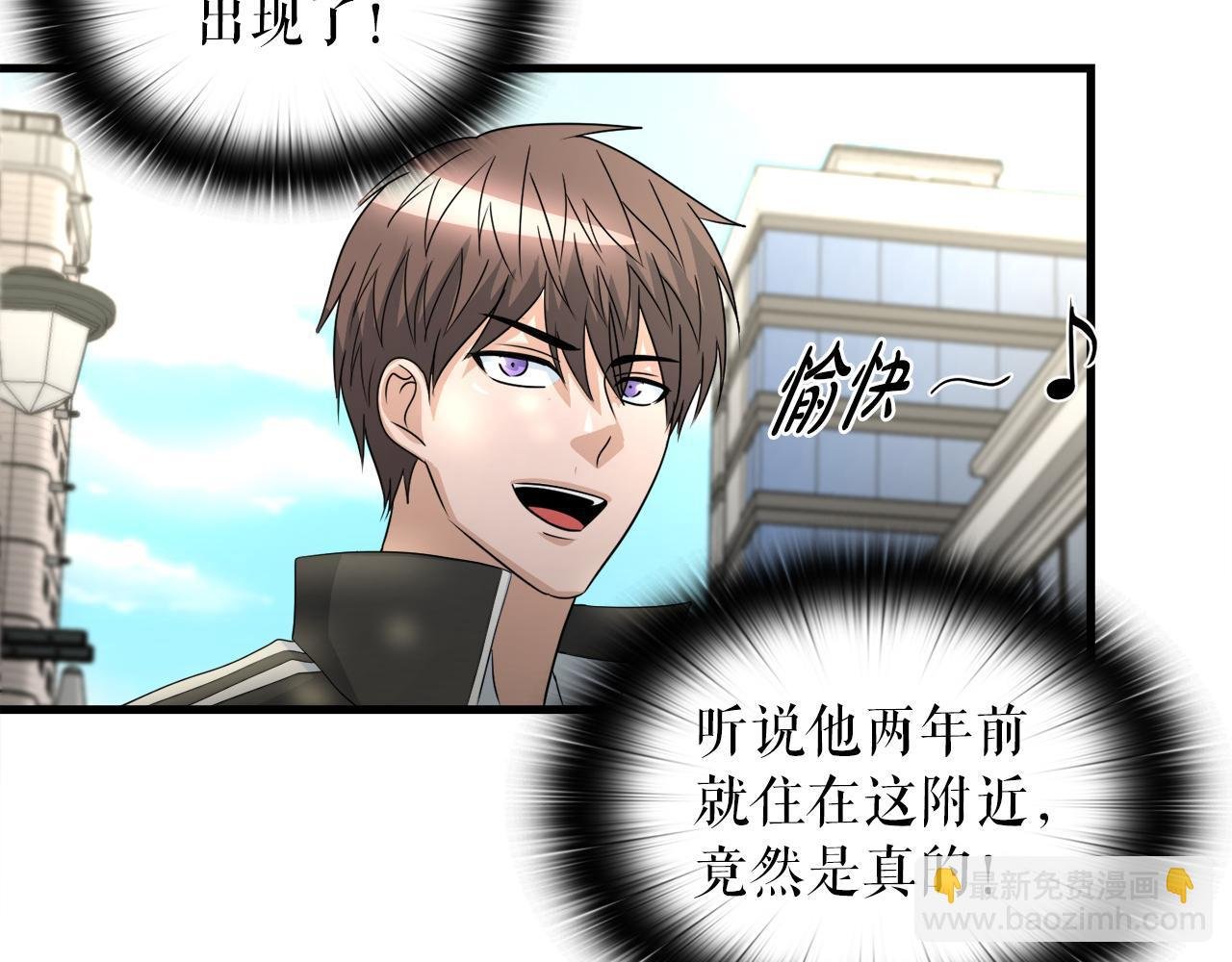第15话 拙劣的剧本