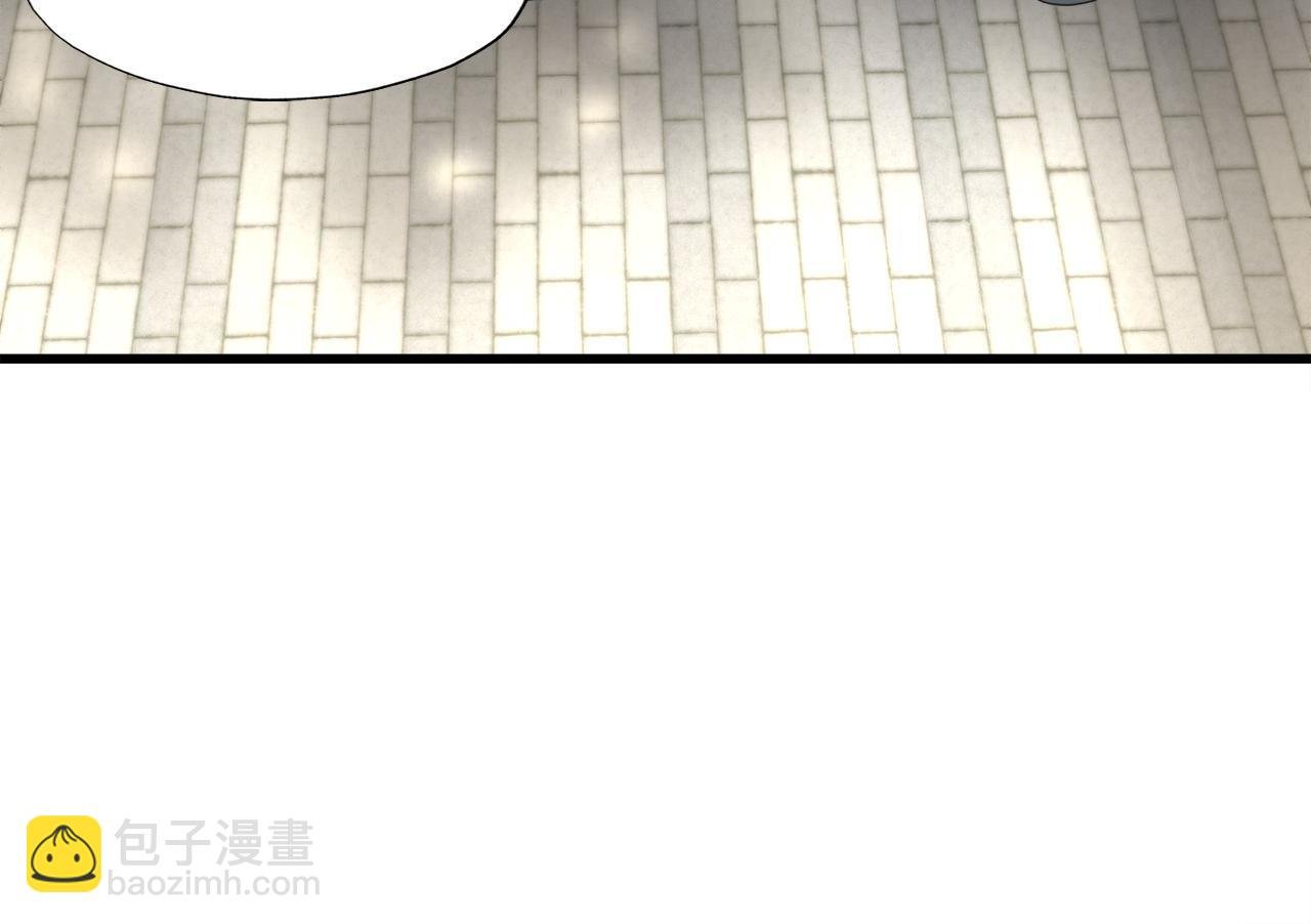 第15话 拙劣的剧本