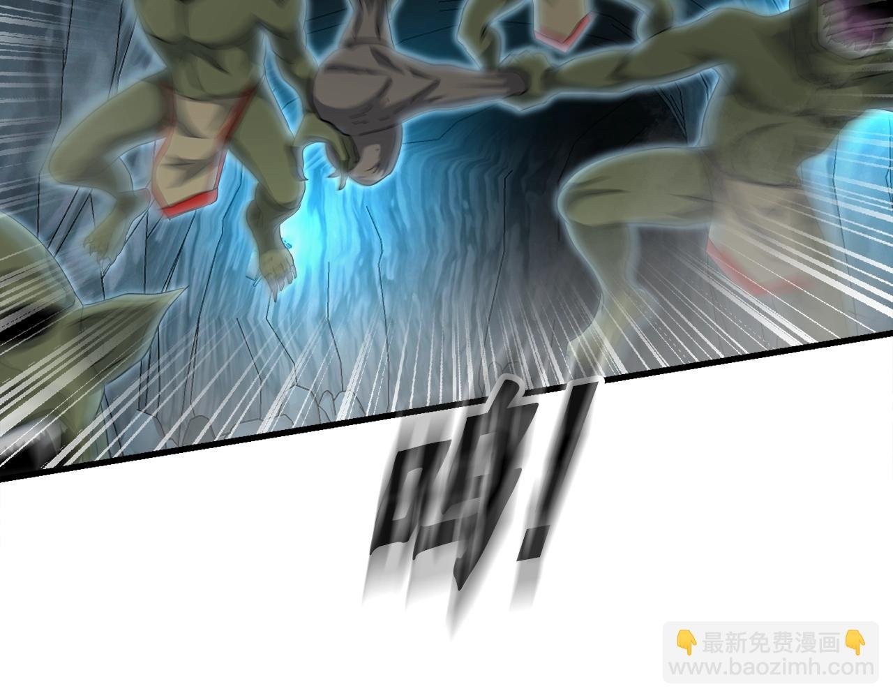 第16话 魔力中毒