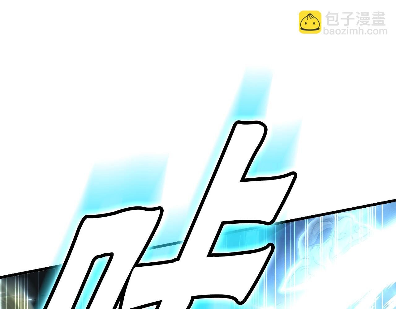 第16话 魔力中毒