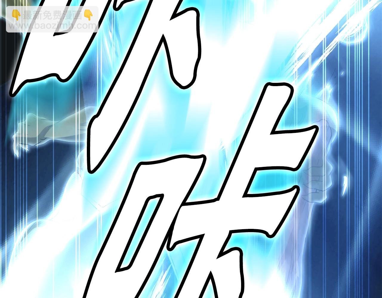 第16话 魔力中毒