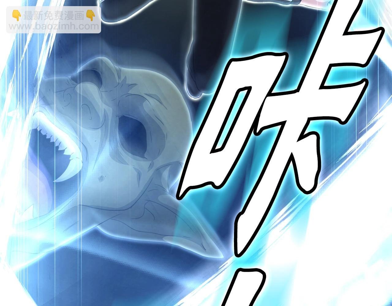 第16话 魔力中毒
