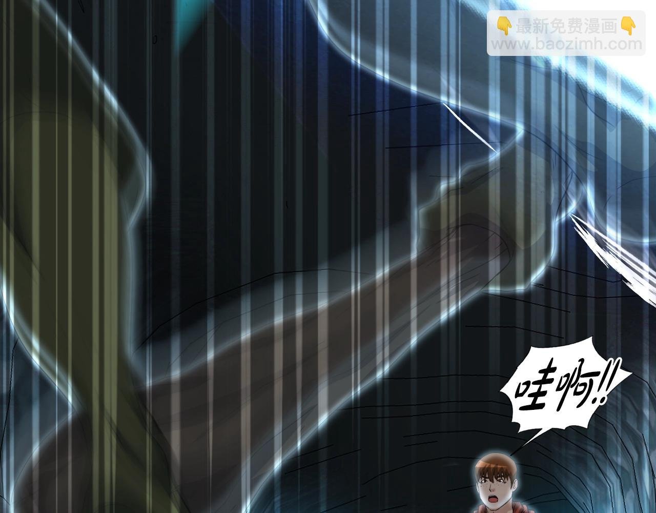 第16话 魔力中毒