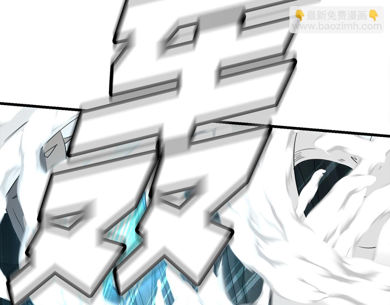 第16话 魔力中毒