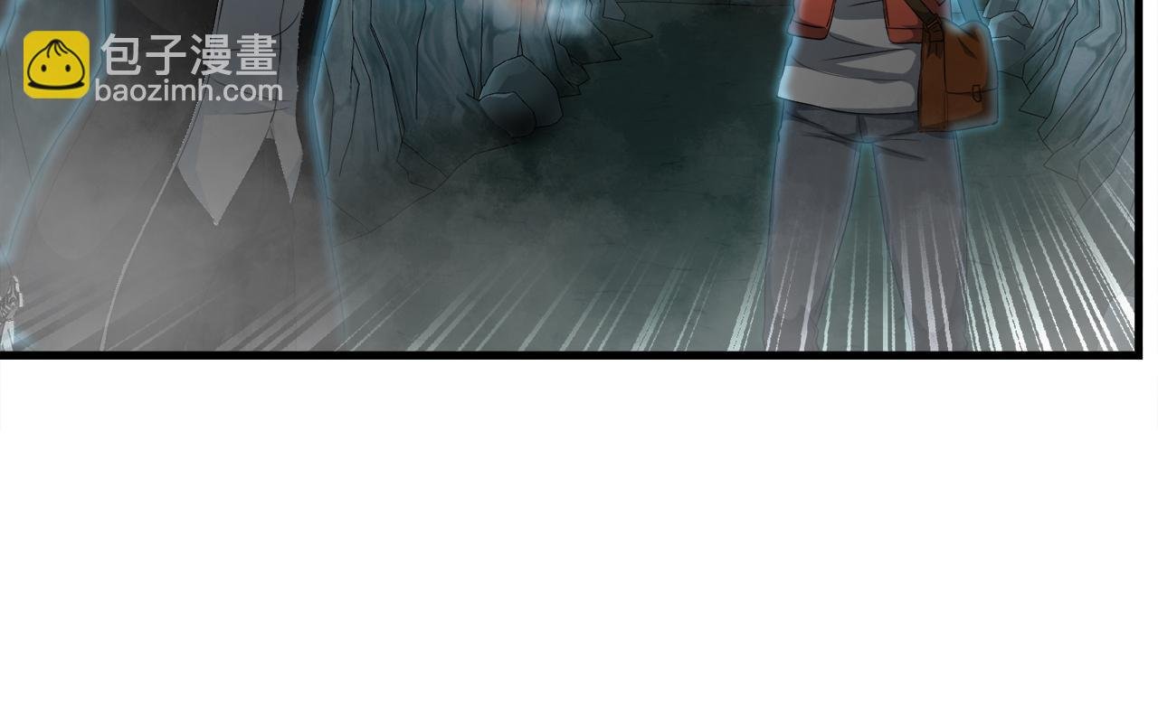 第16话 魔力中毒