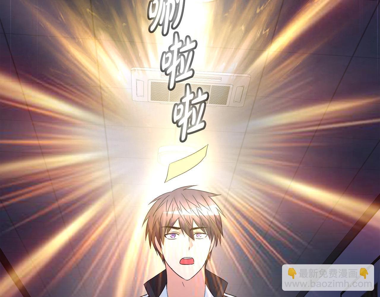 第17话 逆行地下城