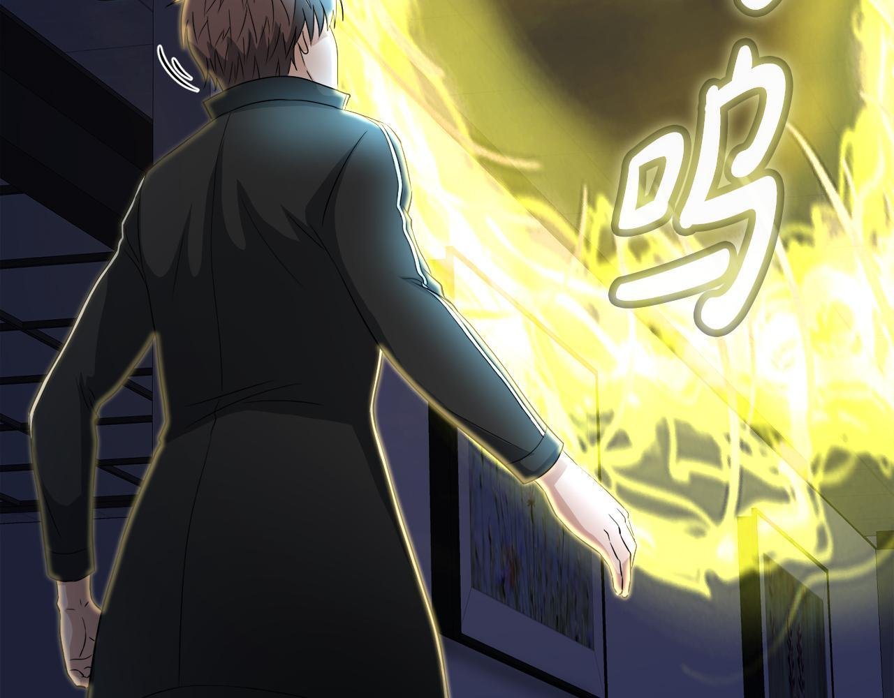 第17话 逆行地下城