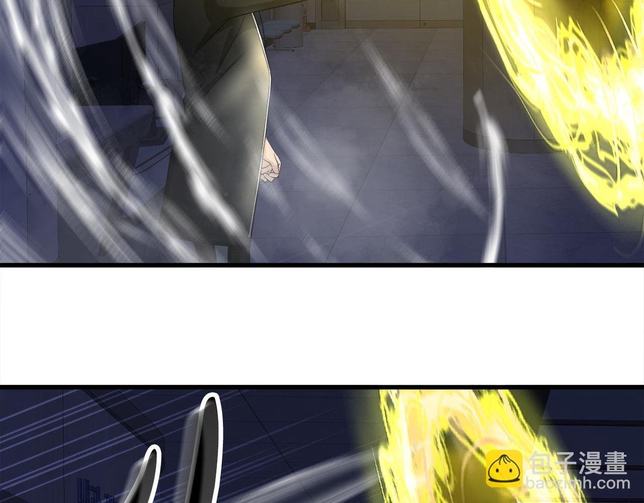 第17话 逆行地下城