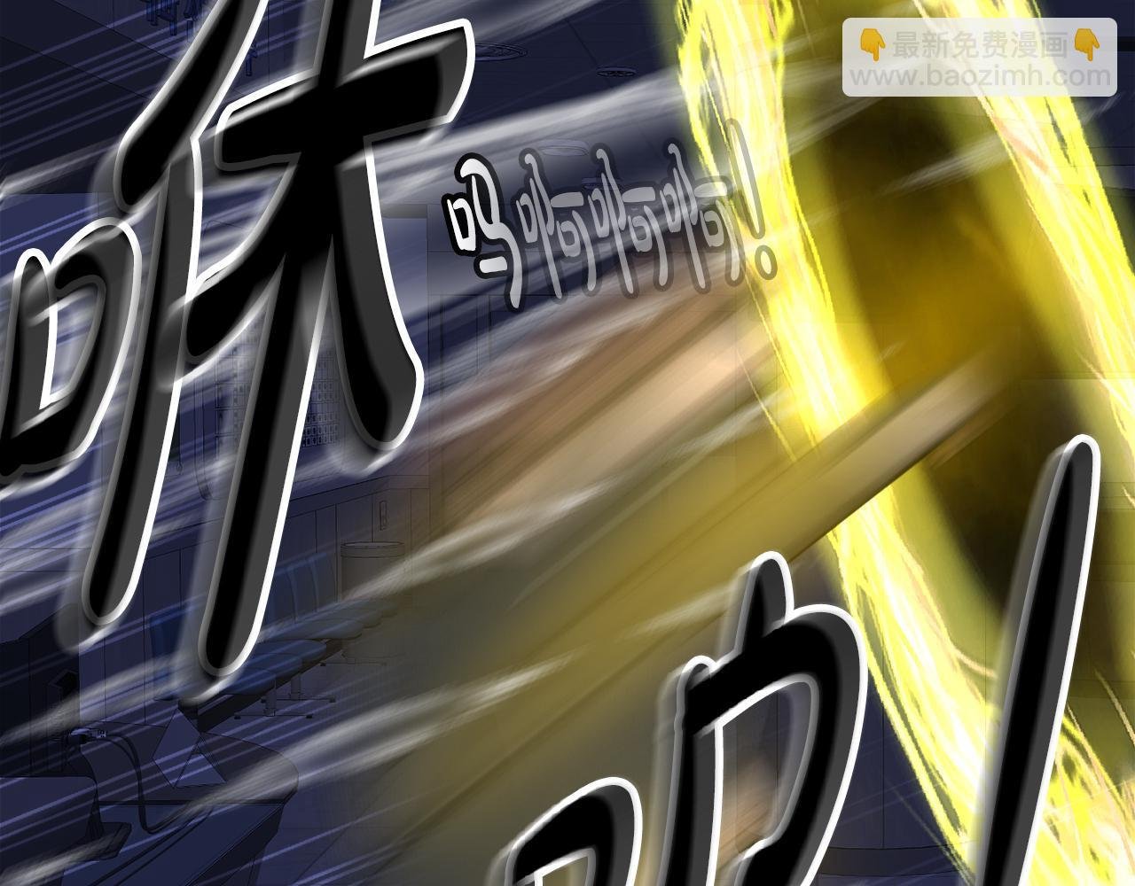 第17话 逆行地下城