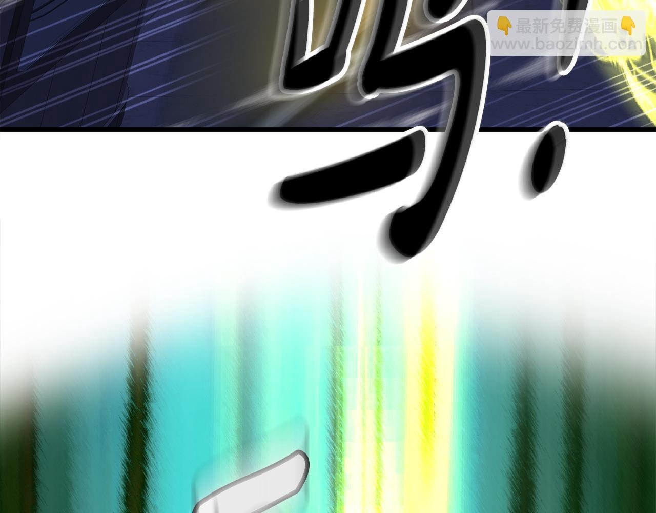 第17话 逆行地下城