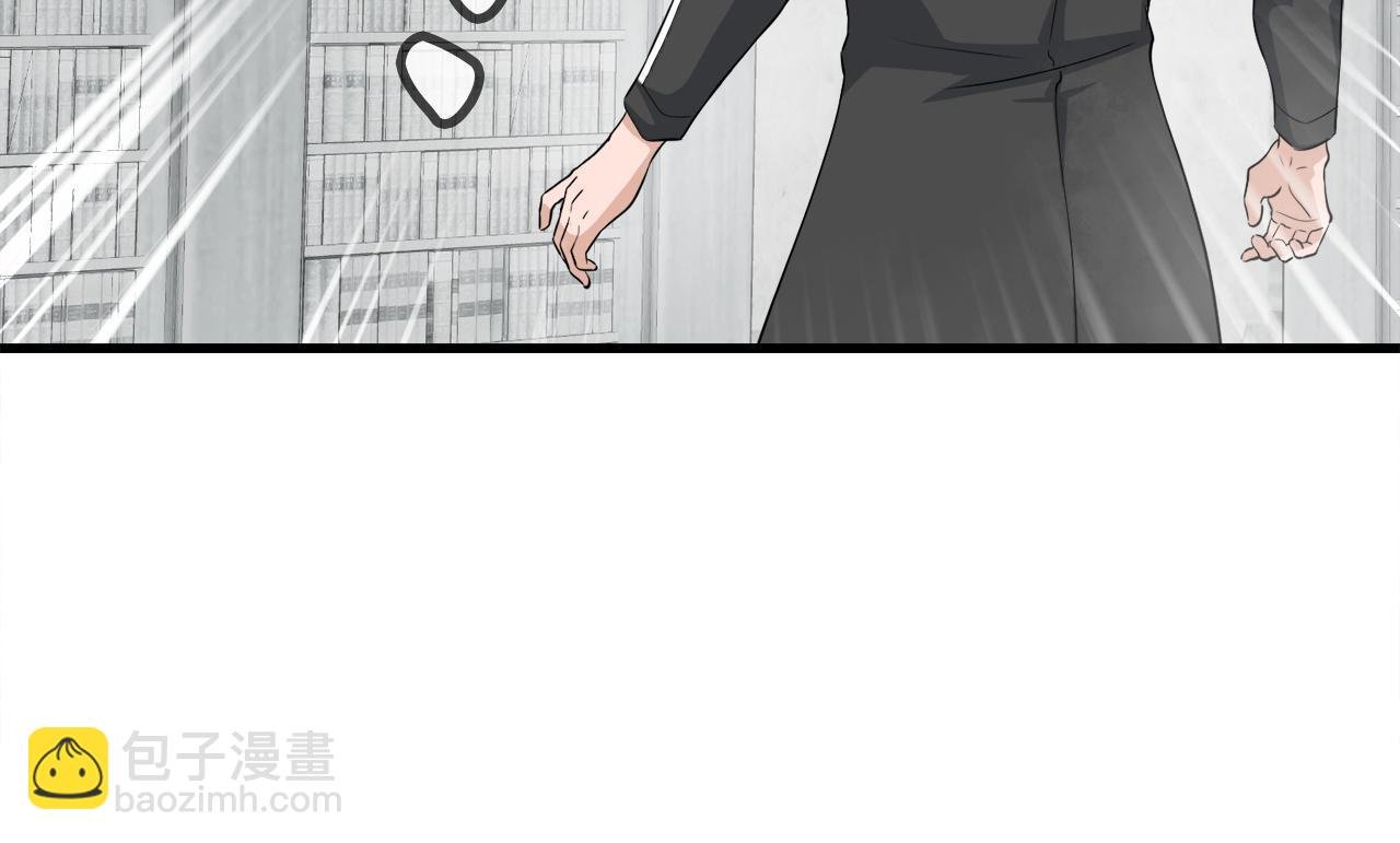 第17话 逆行地下城