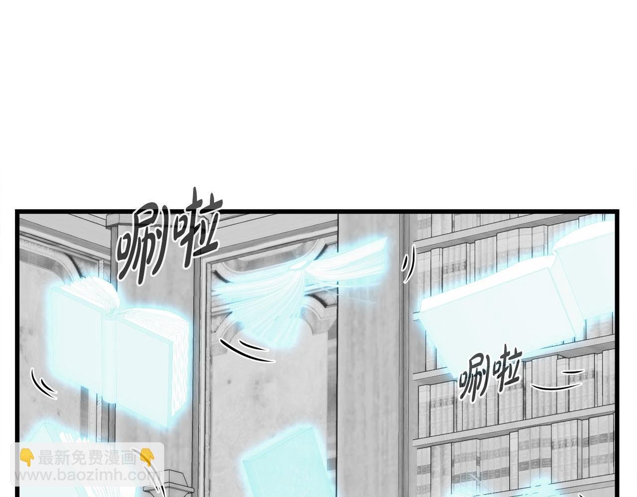 第17话 逆行地下城