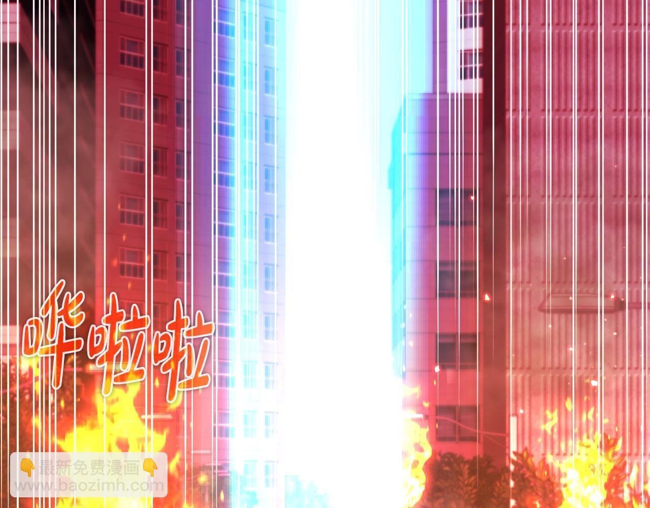 第18话 最辉煌的一天