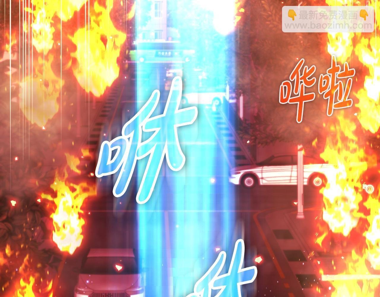 第18话 最辉煌的一天