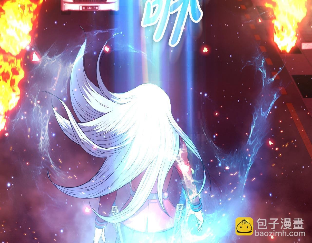 第18话 最辉煌的一天