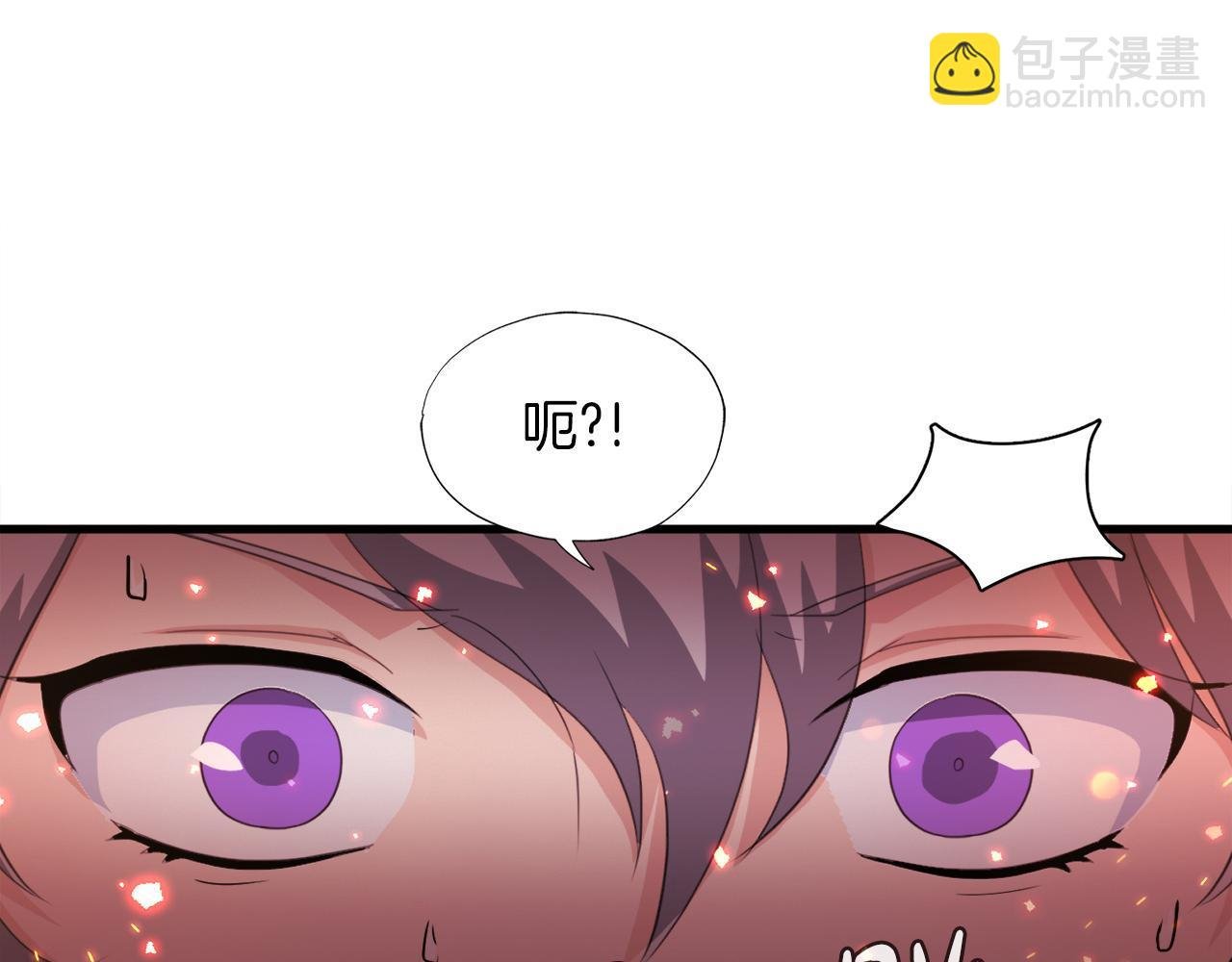 第18话 最辉煌的一天