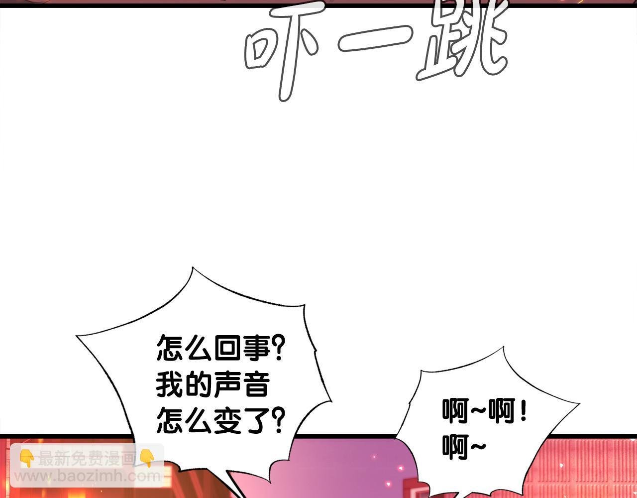 第18话 最辉煌的一天