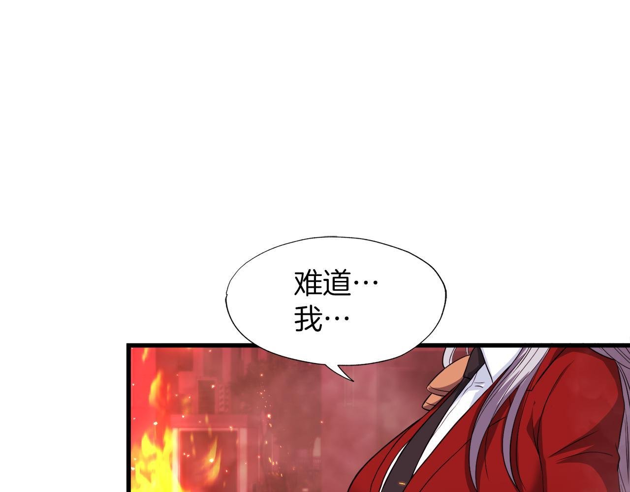 第18话 最辉煌的一天