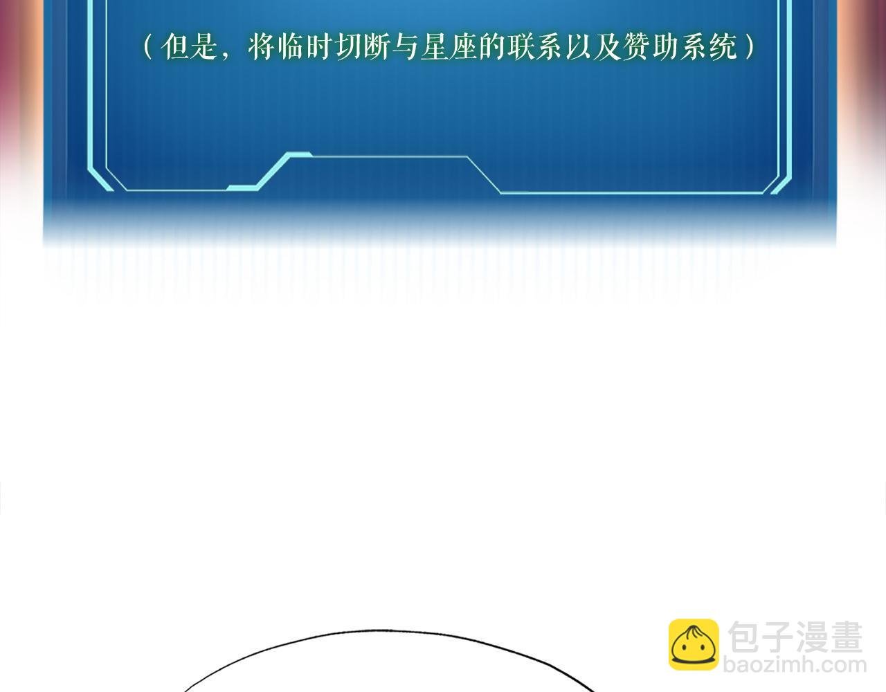 第18话 最辉煌的一天