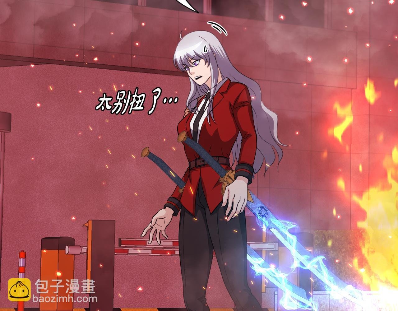 第18话 最辉煌的一天