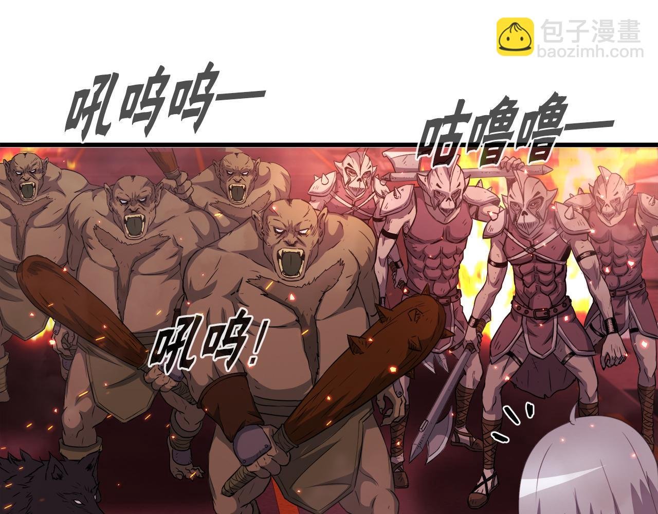 第18话 最辉煌的一天