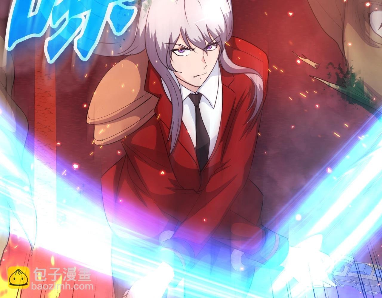 第18话 最辉煌的一天