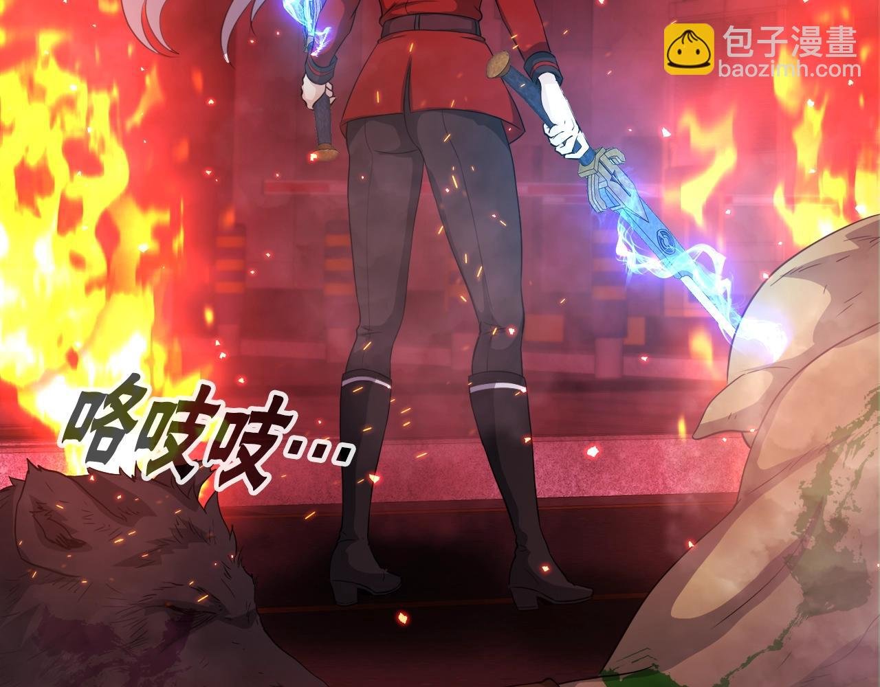 第18话 最辉煌的一天