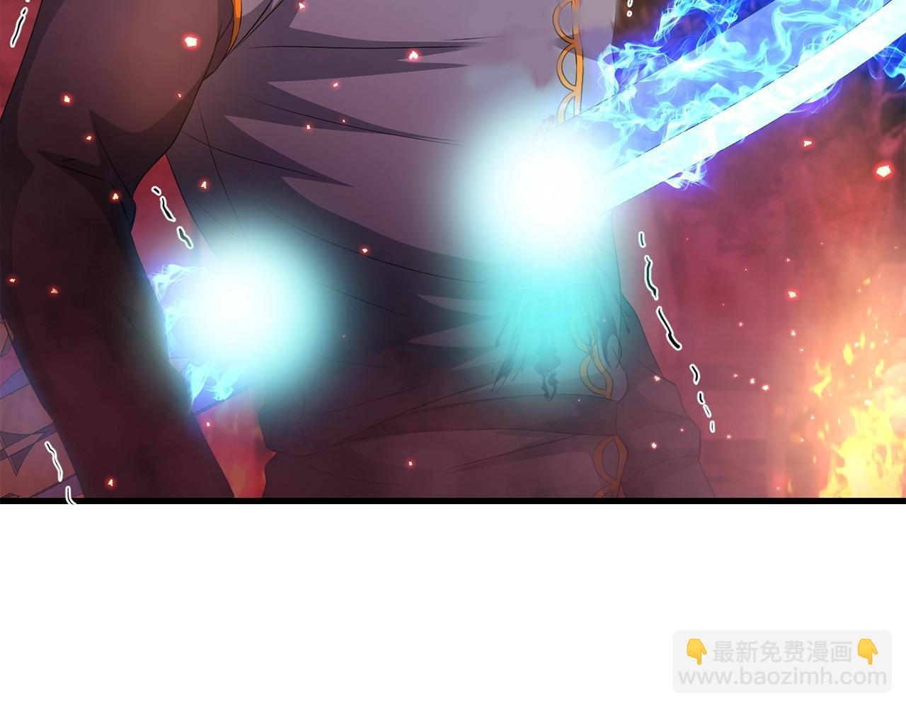第19话 报仇雪恨