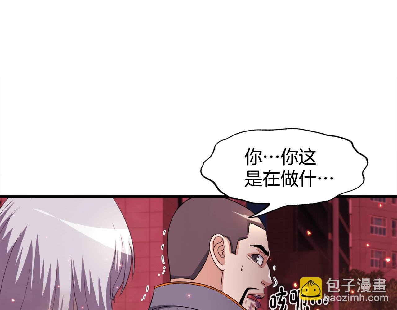 第19话 报仇雪恨