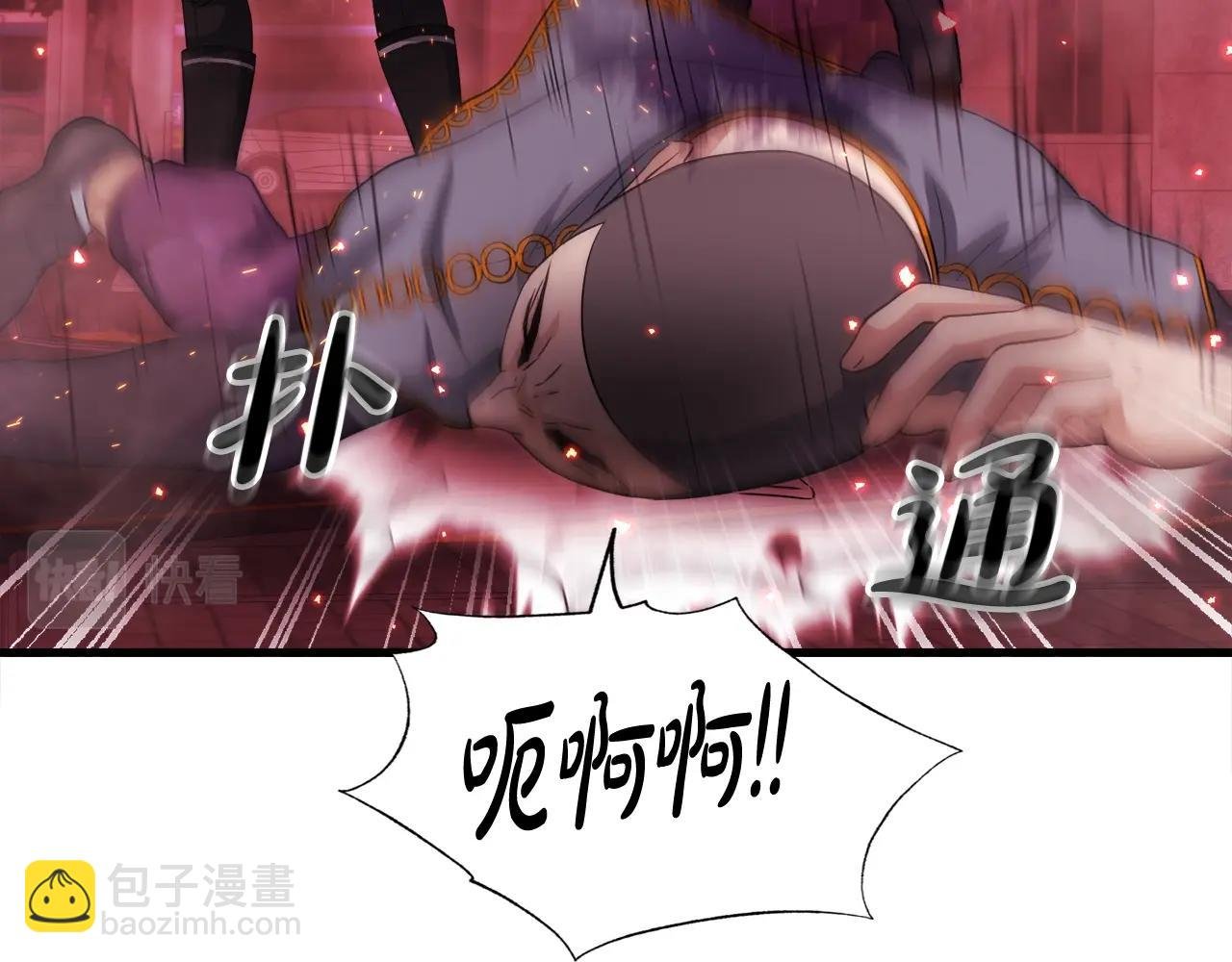 第19话 报仇雪恨