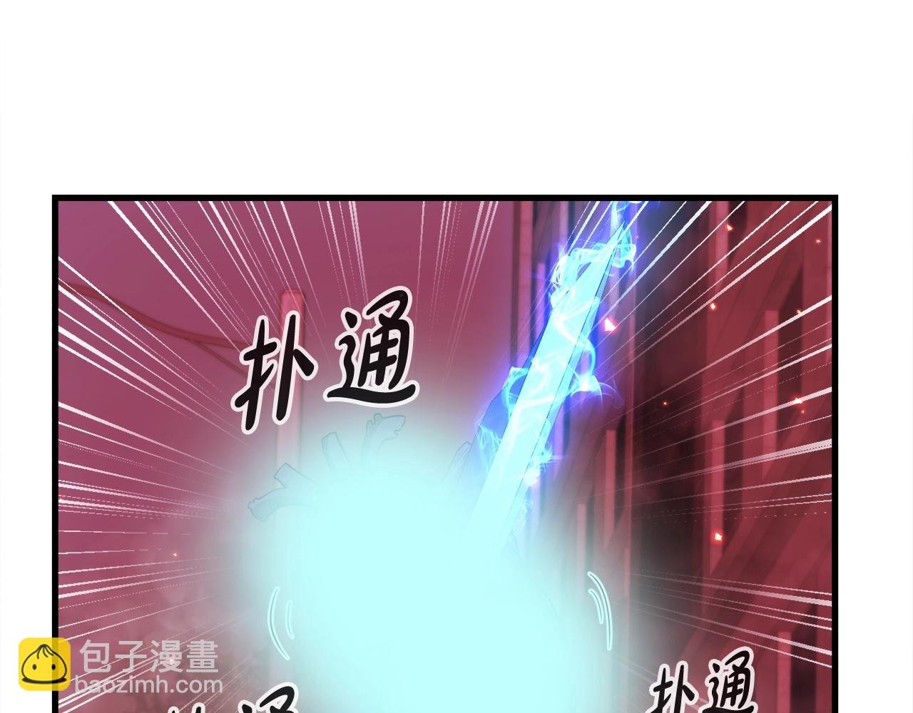 第19话 报仇雪恨