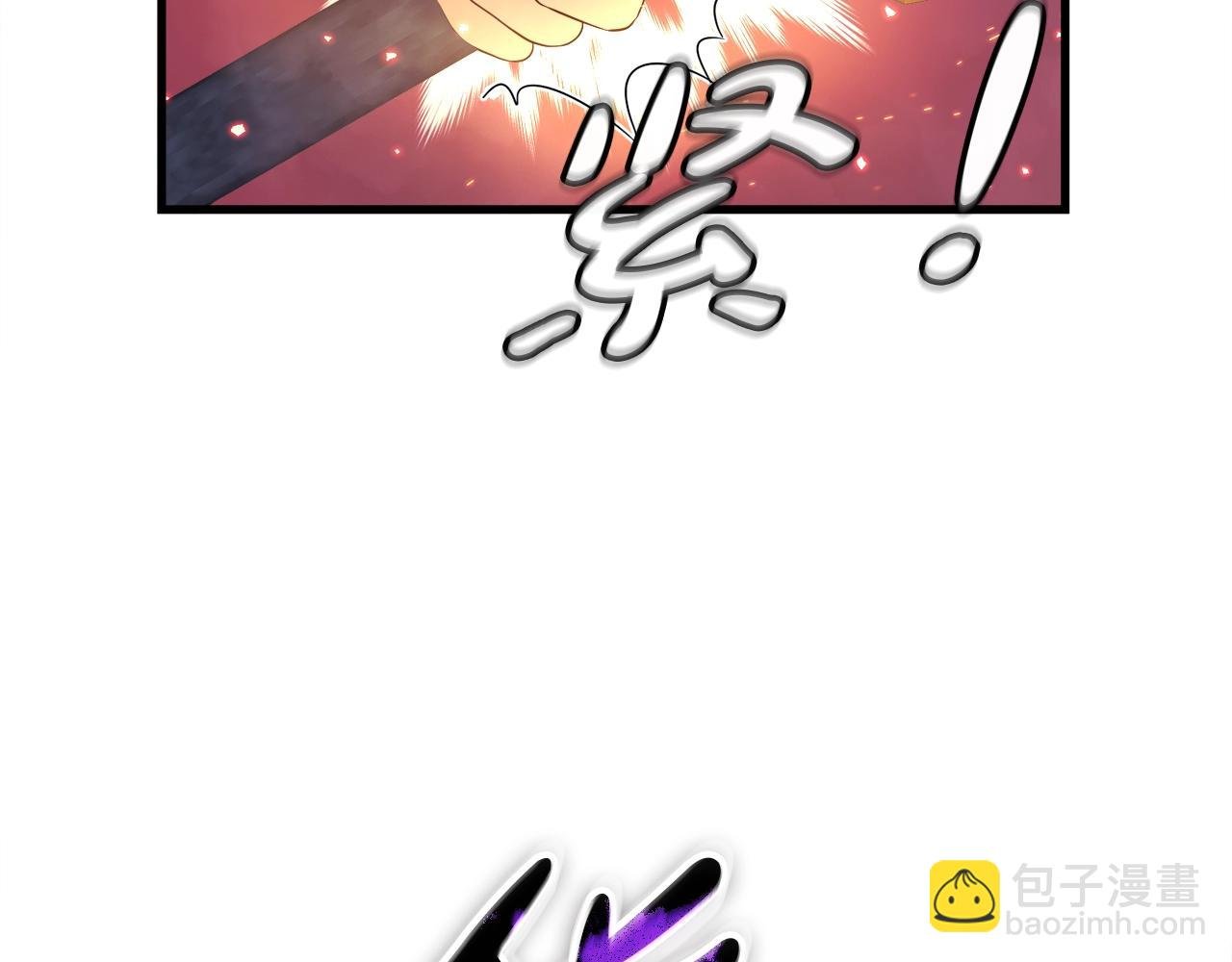 第19话 报仇雪恨