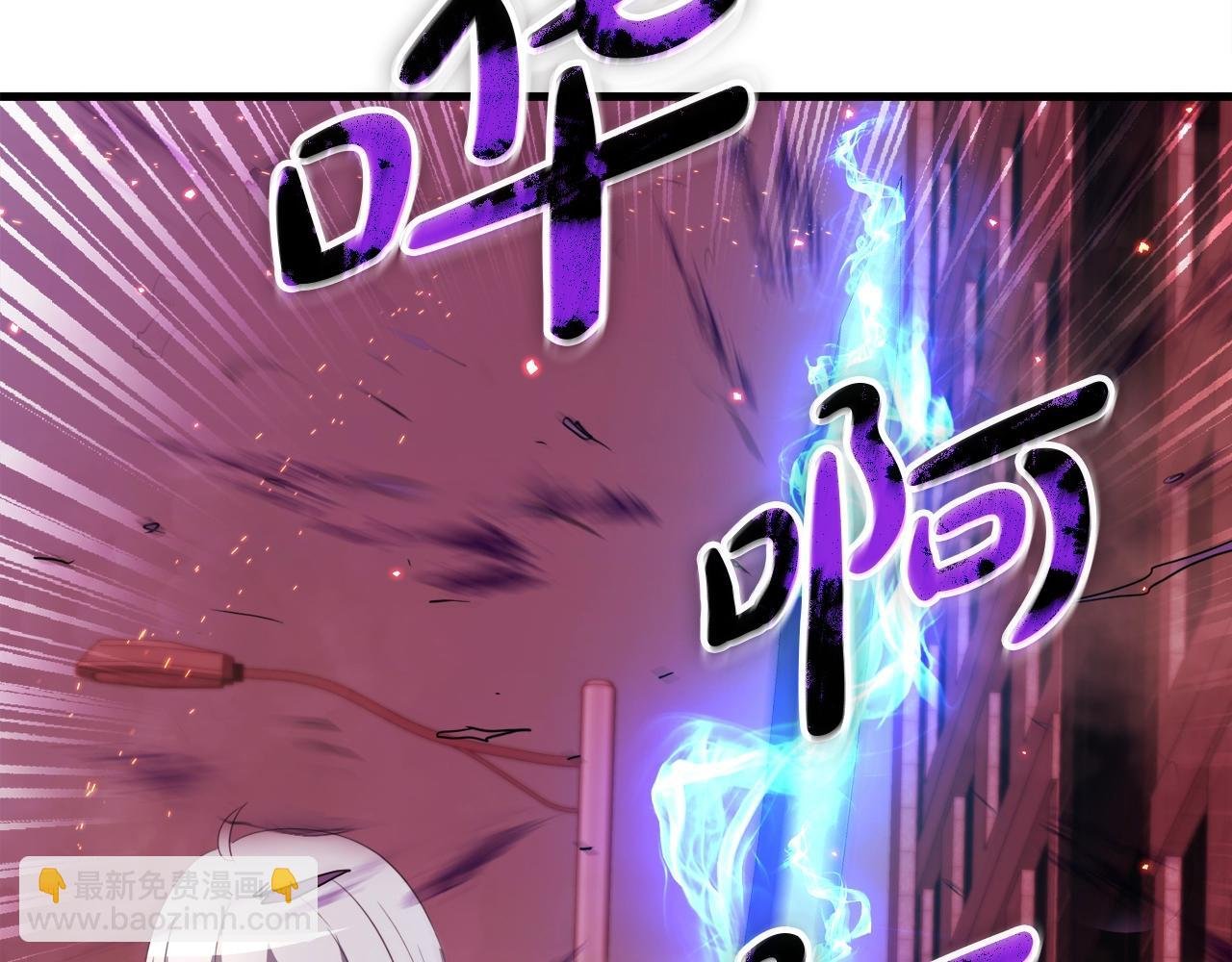 第19话 报仇雪恨