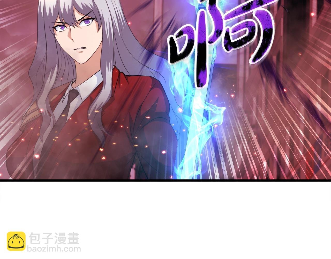 第19话 报仇雪恨