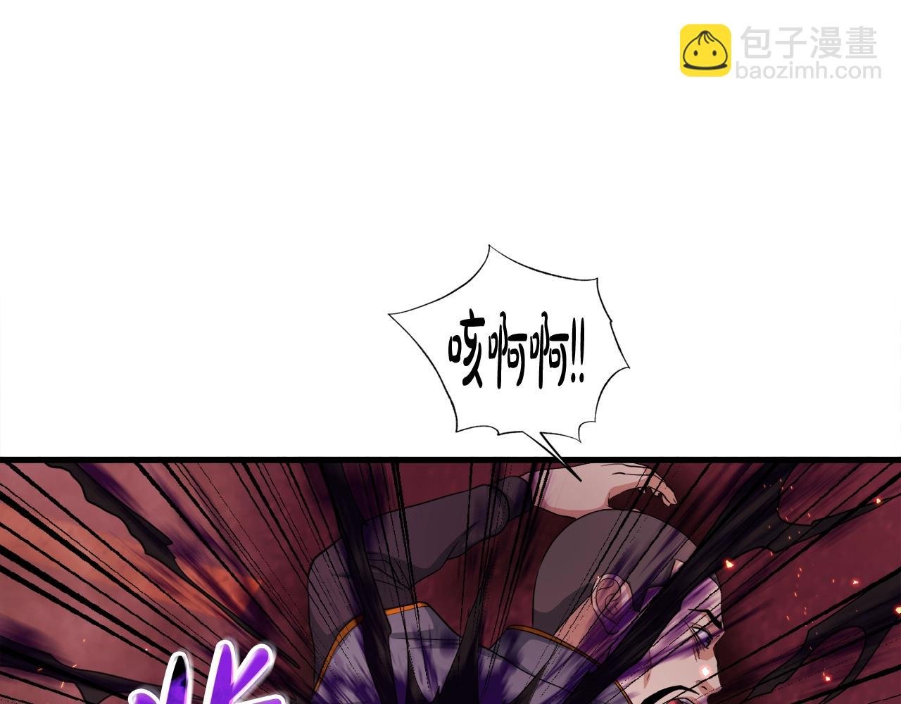 第19话 报仇雪恨