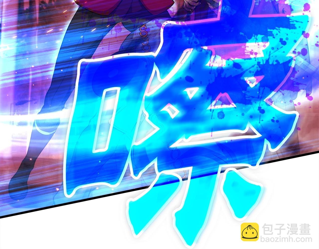 第19话 报仇雪恨