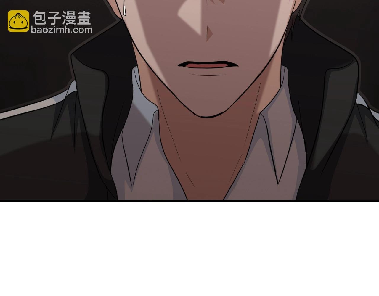 第2话 爱意维生素